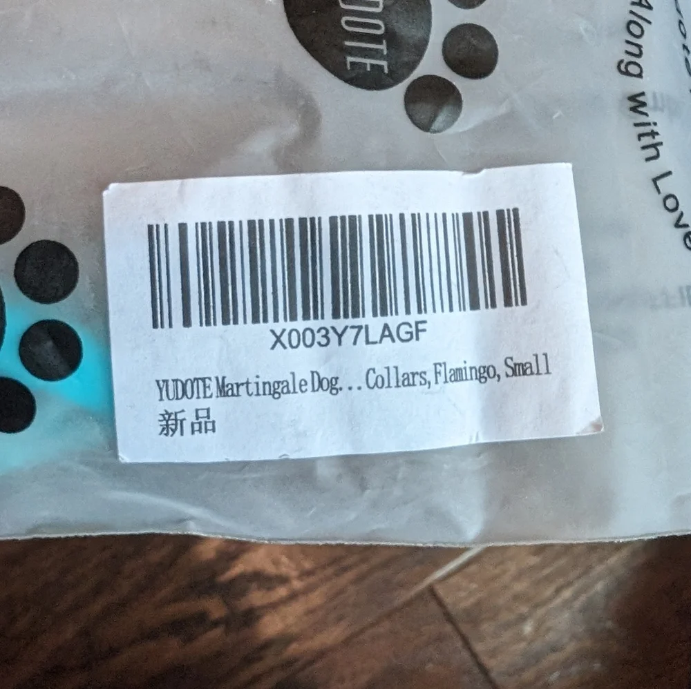 NWT Amazon Yudote Dog Collar Martingale Flamingo Print Sz S